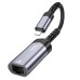 Кабель-перехідник HOCO UA26 iP ethernet adapter(100 Mbps) Metal Gray