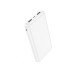 Внешний аккумулятор HOCO J100 High-ranking power bank(10000mAh) White