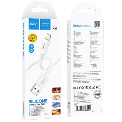 Кабель HOCO X87 Magic silicone charging data cable for iP White Кабель HOCO X87 Magic silicone charging data cable for iP White