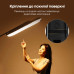 Відеосвітло Ulanzi Vijim UA12 Portable Air Tube Light (L092 UA12)