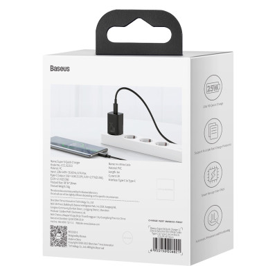 Мережевий зарядний пристрій з кабелем Baseus Super Si Quick Charger 1C 25W EU Sets Black（With Mini White Cable C to C 3A 1m Black）