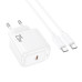 Мережевий зарядний пристрій з кабелем HOCO CS53A Surplus single port PD25W charger set(C to C) White