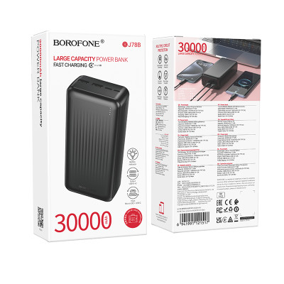 Зовнішній акумулятор BOROFONE BJ78B Clever power bank(30000mAh) Black