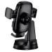 Автотримач для телефона BOROFONE BH132 Follower one-button car holder(center console)