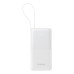 Зовнішній акумулятор Baseus Bipow 2 Digital Display Power Bank With Built-in USB-C Cable 20000mah 20W Moon White