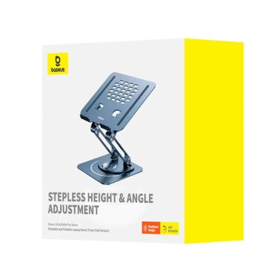 Підставка для ноутбука Baseus UltraStable Pro Series Rotatable and Foldable Laptop Stand (Three-Fold Version) Space Grey