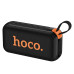 Портативна колонка HOCO HC32 Smart sound sports BT speaker Black