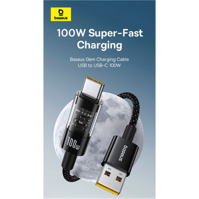 Кабель Baseus Gem Fast-Charging Data Cable USB to USB-C 100W 1m Cluster Black