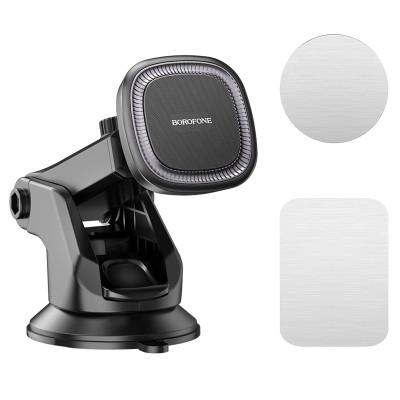 Автотримач для телефона BOROFONE BH97 NT Ice magnetic car holder(center console) Автотримач для телефона BOROFONE BH97 NT Ice magnetic car holder(center console)