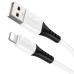 Кабель HOCO X82 USB to iP 2.4A, 1m, silicone, silicone connectors, White Кабель HOCO X82 USB to iP 2.4A, 1m, silicone, silicone connectors, White