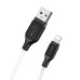 Кабель BOROFONE BX42 USB to iP 2.4A, 1m, silicone, TPE connectors, White