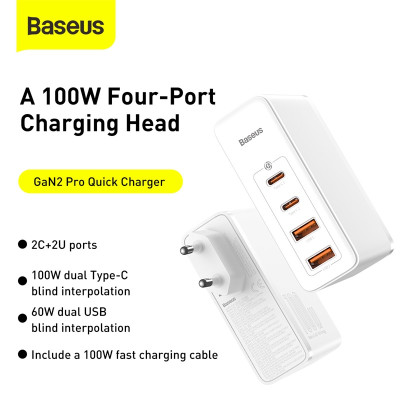 Мережевий зарядний пристрій Baseus GaN2 Pro Quick Charger 2C+2U 100W EU White