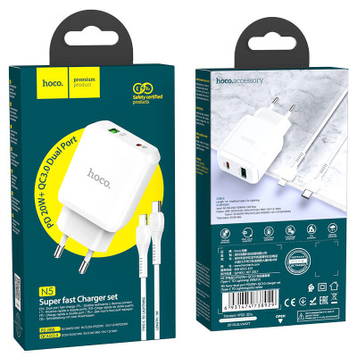 Мережевий зарядний пристрій HOCO N5 Favor dual port PD20W+QC3.0 charger set(C to iP) White