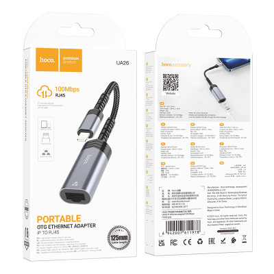 Кабель-перехідник HOCO UA26 iP ethernet adapter(100 Mbps) Metal Gray