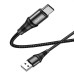 Кабель HOCO X50 USB to Type-C 3A, 1m, nylon, aluminum connectors, Black Кабель HOCO X50 USB to Type-C 3A, 1m, nylon, aluminum connectors, Black