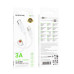 Кабель BOROFONE BX115 Lotto silicone charging data cable Type-C White Кабель BOROFONE BX115 Lotto silicone charging data cable Type-C White