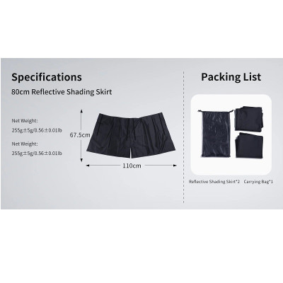 Спідниця для Софтбоксу Ulanzi Vijim 80cm (UV-L109 LAS005) Спідниця для Софтбоксу Ulanzi Vijim 80cm (UV-L109 LAS005)