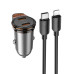 Автомобільний зарядний пристрій HOCO NZ16 Rigorous single port PD30W car charger set(C to iP) Metal Grey