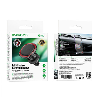Автотримач для телефона BOROFONE BH124 Roman magnetic car holder (air outlet) Black and Red Автотримач для телефона BOROFONE BH124 Roman magnetic car holder (air outlet) Black and Red