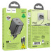 Мережевий зарядний пристрій з кабелем HOCO N42 Elogiado dual-port PD45W(2C) charger set(C to iP) Black