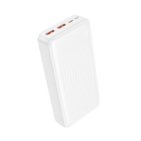 Зовнішній акумулятор BOROFONE BJ80A Clever 22.5W+PD20W fully compatible power bank(20000mAh) White
