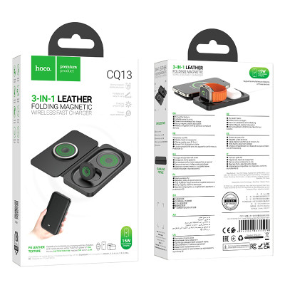 Бездротовий зарядний пристрій HOCO CQ13 Triumph 3-in-1 travel folding wireless fast charger Black