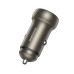 Автомобільний зарядний пристрій BOROFONE BZ32A Fresh PD30W+QC3.0 car charger metal gray Автомобільний зарядний пристрій BOROFONE BZ32A Fresh PD30W+QC3.0 car charger metal gray