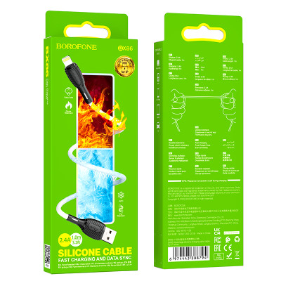 Кабель BOROFONE BX86 Advantage silicone charging data cable for iP White Кабель BOROFONE BX86 Advantage silicone charging data cable for iP White
