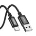 Кабель HOCO X91 Radiance charging data cable for Type-C(L=3M) Black Кабель HOCO X91 Radiance charging data cable for Type-C(L=3M) Black