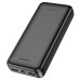 Зовнішній акумулятор HOCO J111A Smart charge power bank(20000mAh) Black