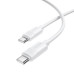 Кабель BOROFONE BX123 Leya 60W silicone charging data cable C to C White