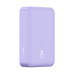 Зовнішній акумулятор Baseus Magnetic Mini Wireless Fast Charge Power Bank 20000mAh 20W Purple