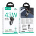 Автомобільний зарядний пристрій HOCO NZ16A Rigorous 43W dual port PD25W+QC3.0 car charger Metal Grey Автомобільний зарядний пристрій HOCO NZ16A Rigorous 43W dual port PD25W+QC3.0 car charger Metal Grey