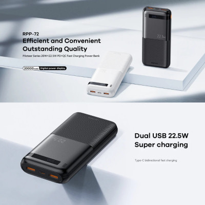 Зовнішній акумулятор REMAX Piloteer Series 20W+22.5W Fast Charging Power Bank 20000mAh RPP-72 Black Зовнішній акумулятор REMAX Piloteer Series 20W+22.5W Fast Charging Power Bank 20000mAh RPP-72 Black