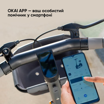 Електросамокат з сидінням OKAI Ceetle PRO EA10C Black 10', 350(900)W, 25Km/h, 10.4Ah, 55Km, 20%, NFC, App, 29kg Електросамокат з сидінням OKAI Ceetle PRO EA10C Black 10', 350(900)W, 25Km/h, 10.4Ah, 55Km, 20%, NFC, App, 29kg