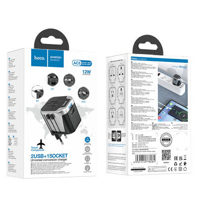 УЗП HOCO AC5 Level dual port universal conversion charger Black