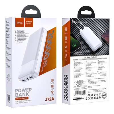 Зовнішній акумулятор HOCO J72A Easy travel power bank(20000mAh) White