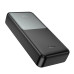 Внешний аккумулятор HOCO J136A Sirui 22.5W+PD20W fully compatible power bank (20000mAh) Black