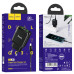 Мережевий зарядний пристрій HOCO N6 Charmer dual port QC3.0 charger set(Type-C) 18W Black Мережевий зарядний пристрій HOCO N6 Charmer dual port QC3.0 charger set(Type-C) 18W Black