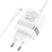 Мережевий зарядний пристрій HOCO N21 Extension speed PD30W+QC3.0 charger set(Type-C to Type-C) White
