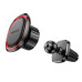 Автотримач для телефона BOROFONE BH124 Roman magnetic car holder (air outlet) Black and Red Автотримач для телефона BOROFONE BH124 Roman magnetic car holder (air outlet) Black and Red