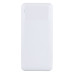 Зовнішній акумулятор HOCO J72A Easy travel power bank(20000mAh) White