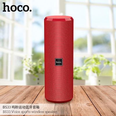 Портативна колонка HOCO BS33 Voice sports wireless speaker Red Портативна колонка HOCO BS33 Voice sports wireless speaker Red