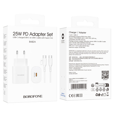 Мережевий зарядний пристрій з кабелем BOROFONE BA82A Platinum single port PD25W charger set(C to C)(EU) White Мережевий зарядний пристрій з кабелем BOROFONE BA82A Platinum single port PD25W charger set(C to C)(EU) White