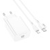 Мережевий зарядний пристрій з кабелем BOROFONE BA21A Pro Long journey single port PD20W charger set(C to iP) White Мережевий зарядний пристрій з кабелем BOROFONE BA21A Pro Long journey single port PD20W charger set(C to iP) White