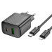 Мережевий зарядний пристрій з кабелем HOCO CS23A Sunlight dual-port PD30W+QC3.0 charger set (C to iP)(EU) Black Мережевий зарядний пристрій з кабелем HOCO CS23A Sunlight dual-port PD30W+QC3.0 charger set (C to iP)(EU) Black