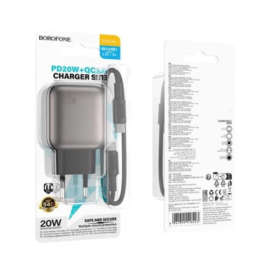 Мережевий зарядний пристрій з кабелем BOROFONE BAS54A Absolute PD20W+QC3.0 charger set (C to C) (EU) Black