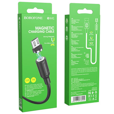 Кабель BOROFONE BX41 USB to Micro 2.4A, 1m, PVC, PVC connectors, magnetic, Black Кабель BOROFONE BX41 USB to Micro 2.4A, 1m, PVC, PVC connectors, magnetic, Black