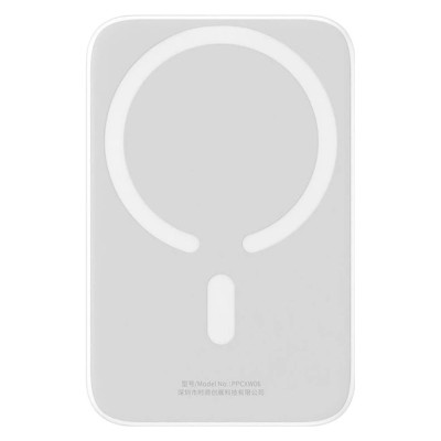 Зовнішній акумулятор Baseus Magnetic Mini Air Wireless Fast Charge Power Bank 6000mAh 20W Stellar White(With Simple Series Charging Cable Type-C to Зовнішній акумулятор Baseus Magnetic Mini Air Wireless Fast Charge Power Bank 6000mAh 20W Stellar White(With Simple Series Charging Cable Type-C to