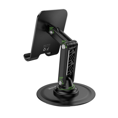 Тримач для телефона BOROFONE BH128 Admirado dual-axis rotating desktop stand Black Тримач для телефона BOROFONE BH128 Admirado dual-axis rotating desktop stand Black